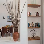 Blue Horizon Exclusive דירה Astypálaia